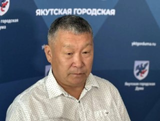 Дмитрий Садовников избран новым мэром Якутска на внеочередном заседании