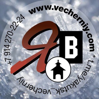 Устранение подтопления в Сайсарском округе продолжается