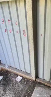 Проблемы с Туалетами в Центральном Парке: Жители Выразили Недовольство